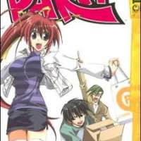  ����� Comic Party <small>Story</small> 